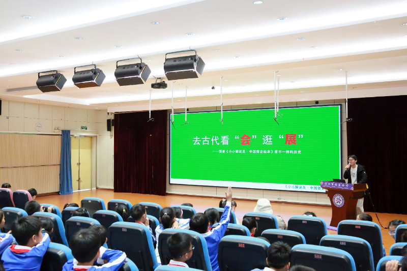 已编辑图片