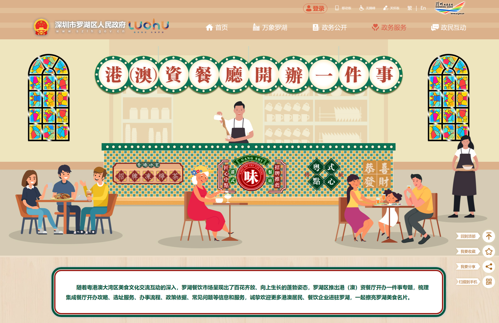图片5.png