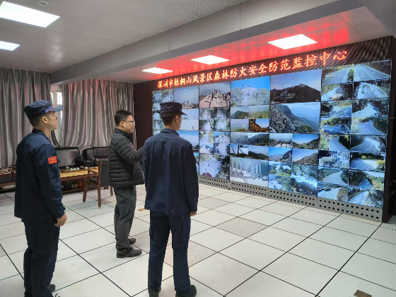 微信图片_20250107195909.jpg