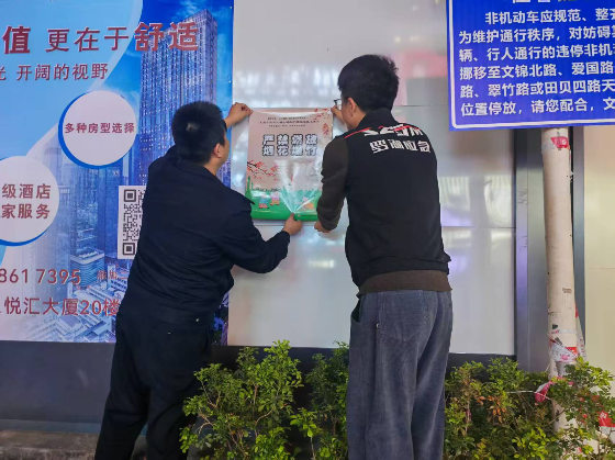 微信图片_20250121225804.jpg