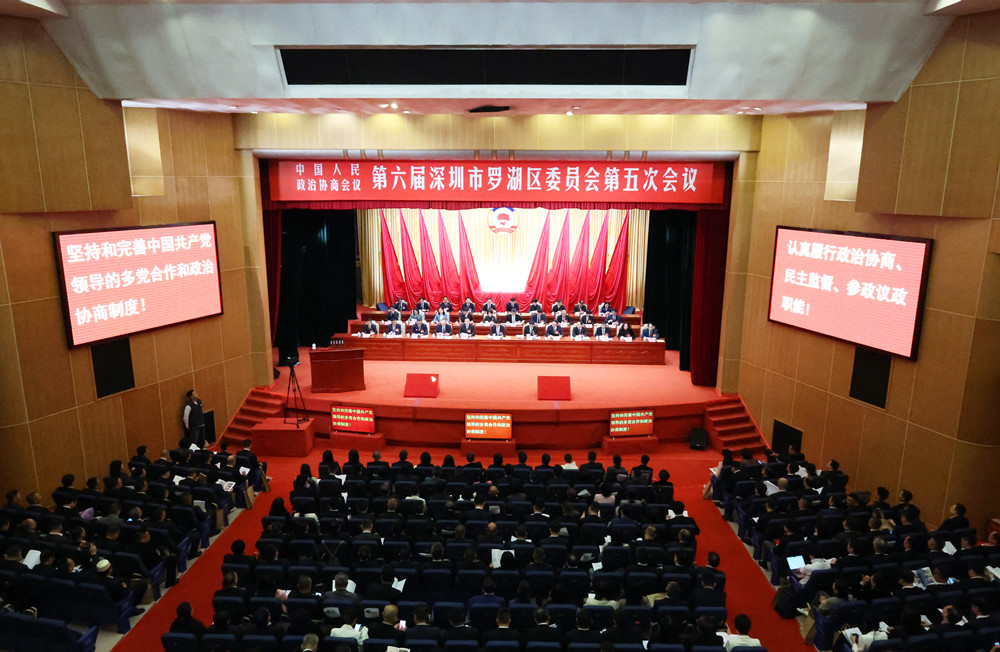 0000微信图片_20250304142645_副本.jpg