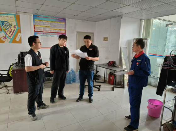 微信图片_2025-03-27_094250_114.png