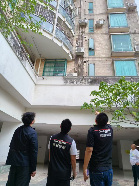 微信图片_2025-03-27_094258_521.png