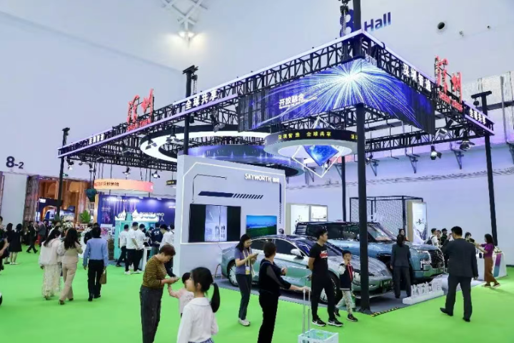 Shenzhen shines at the 5th China International Consumer Products Expo