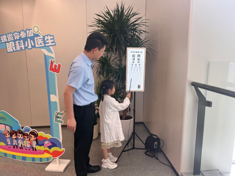 小医生体验.jpg