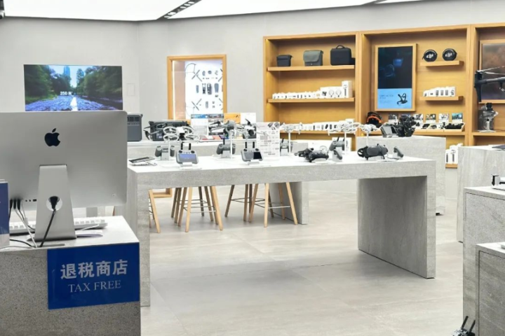 Shenzhen expands 'buy and refund' services with new batch of approved stores