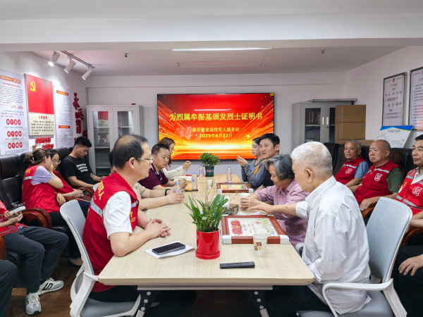 图片2.jpg