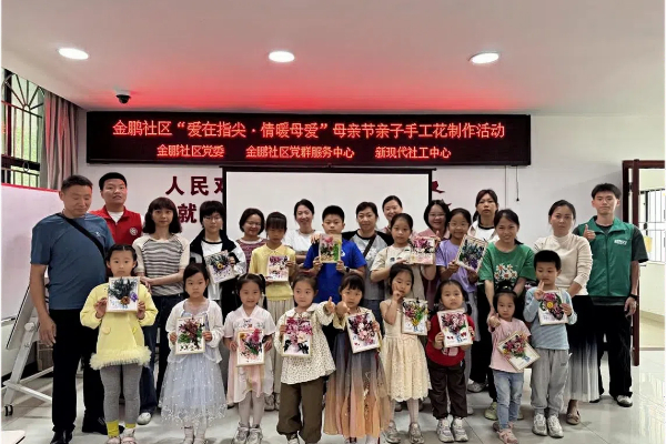 图片2..jpg