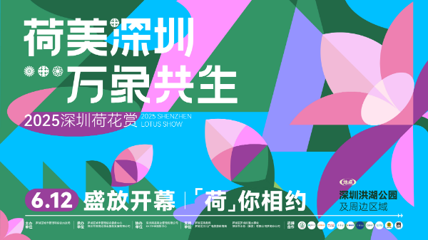 海报.jpg