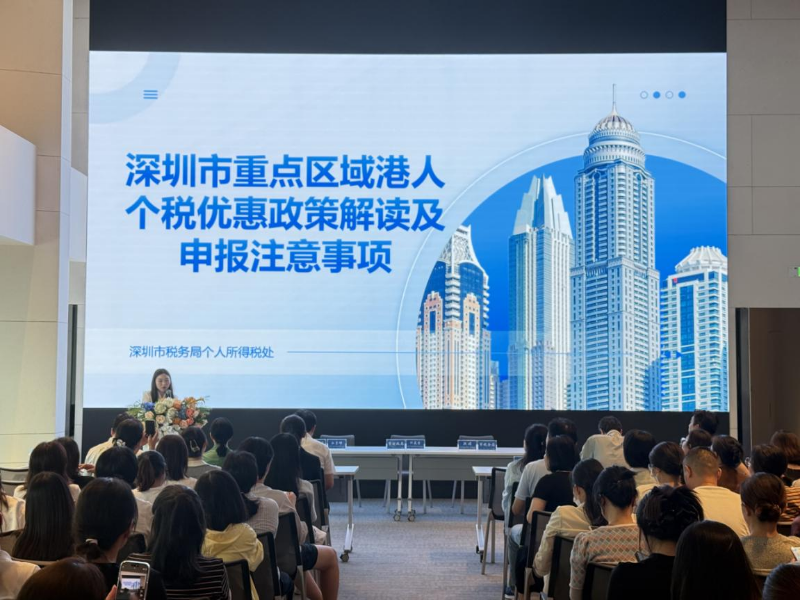 已编辑图片