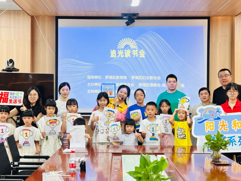 微信图片_20250614115142.jpg