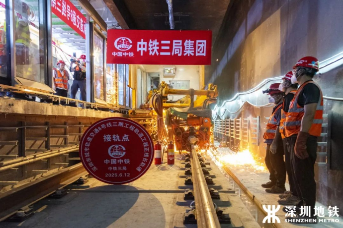 Shenzhen Metro Line 8 to begin initial operation within this year