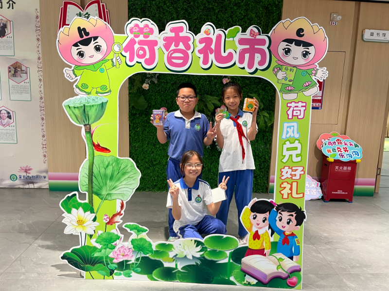 已编辑图片