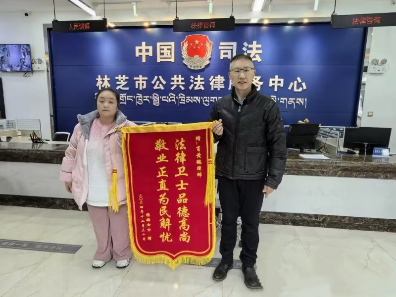 微信图片_20250704151454_44.jpg