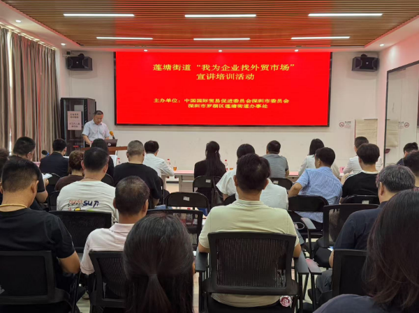 微信图片_20250707110741.jpg