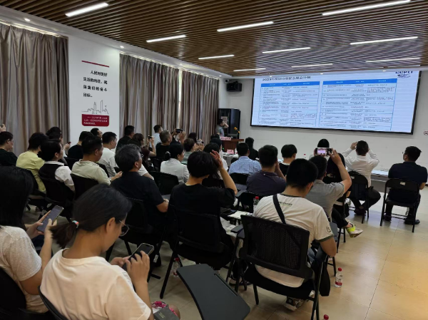 微信图片_20250707110751.jpg