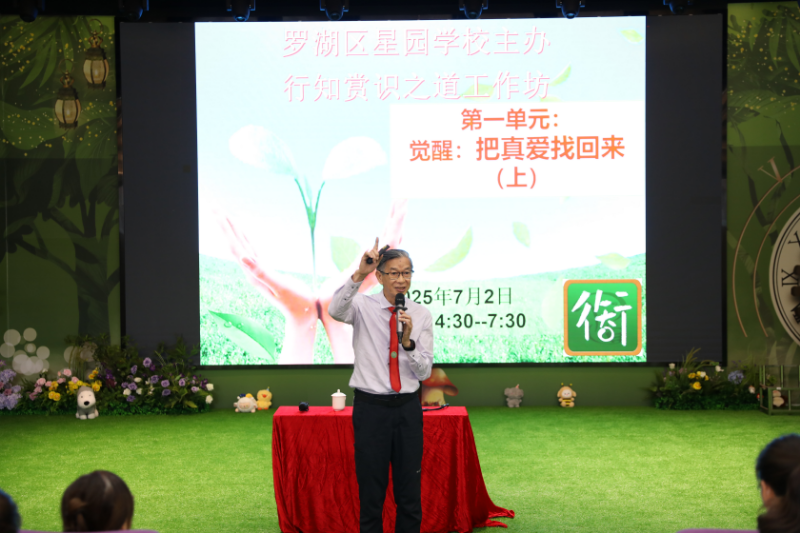 已编辑图片