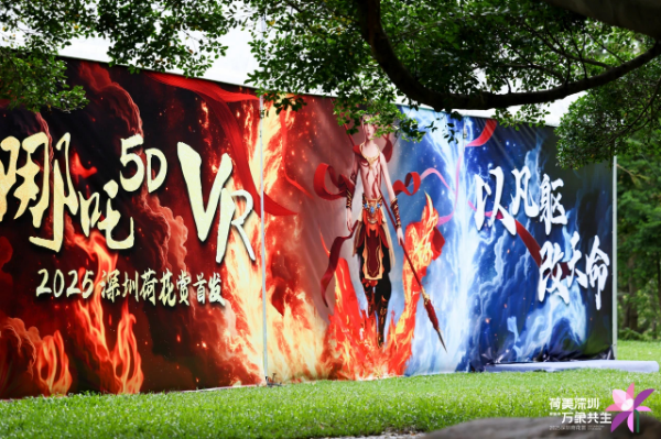 微信图片_2025-07-08_175514_314.png