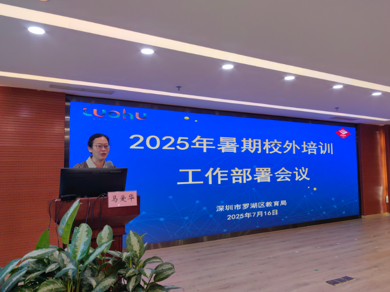 已编辑图片