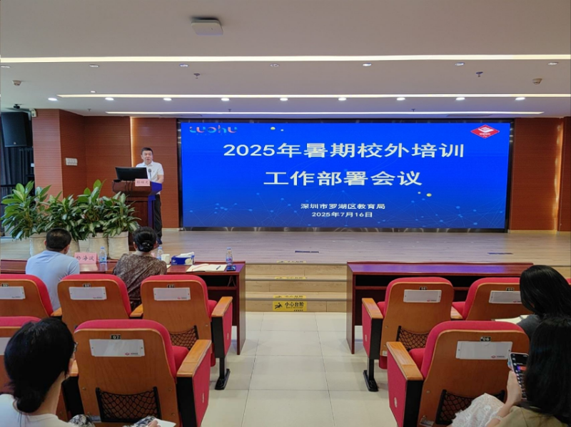 已编辑图片