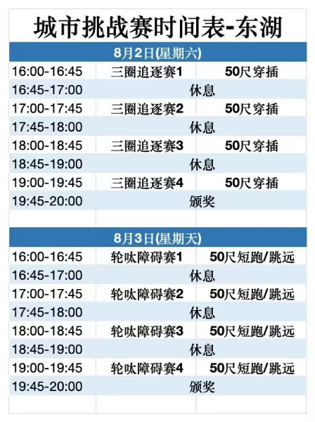 微信图片_2025-07-25_111748_165.png