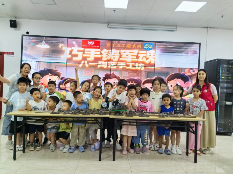 微信图片_20250728164518_234.jpg