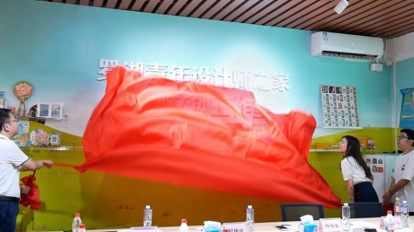 图片1.png