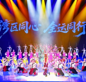 Guangdong, Hong Kong and Macao gear up for 15th National Games