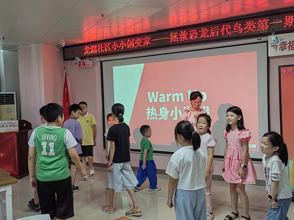 图片3.png