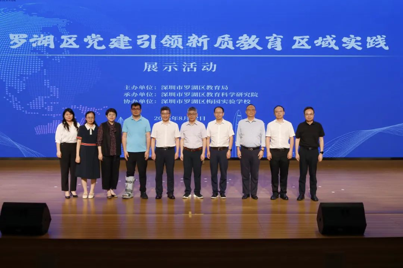 已编辑图片