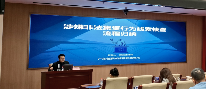 图片6.png