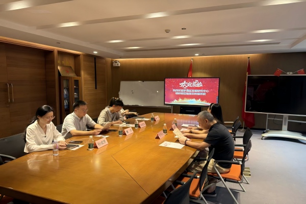 2025年8月28日罗湖区发展研究中心走访深圳市罗湖区黄贝岭颐养院-3.jpg