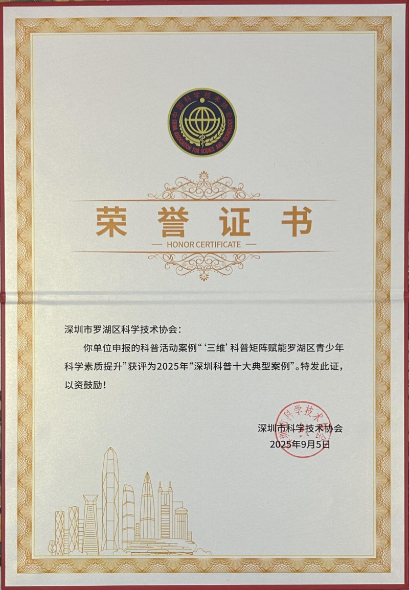 图片 3.png
