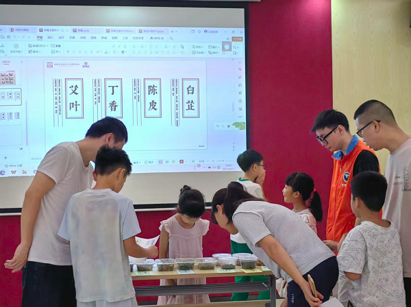 图片3.png