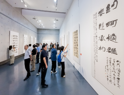 微信图片_20250906102707_24_572.jpg