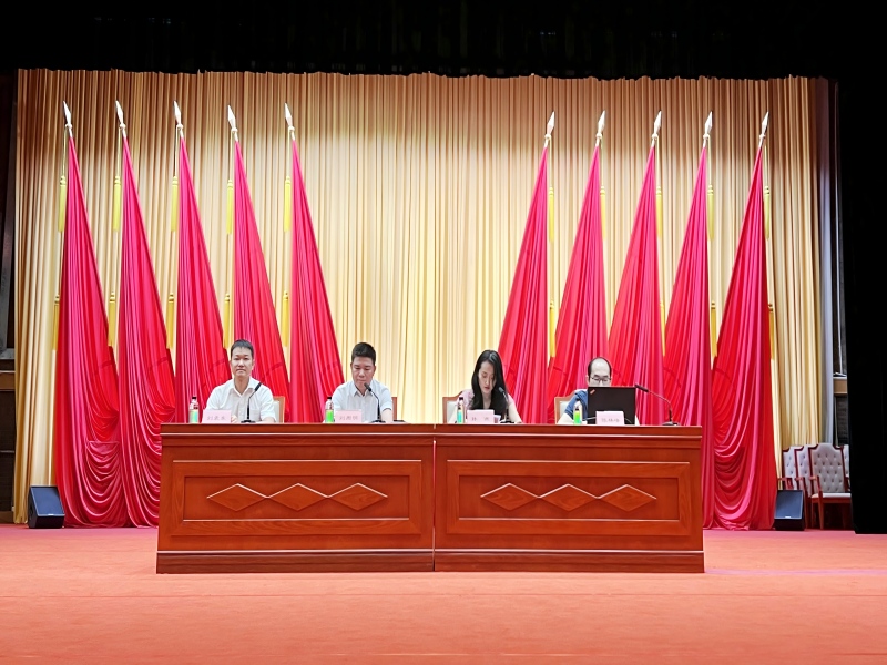 图片2-钟科帮改.jpg