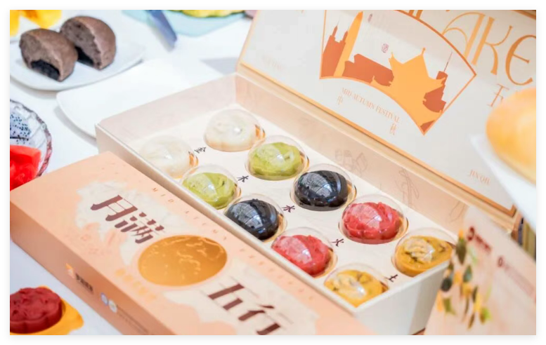 网红养生月饼，我们冲到了！免费送！