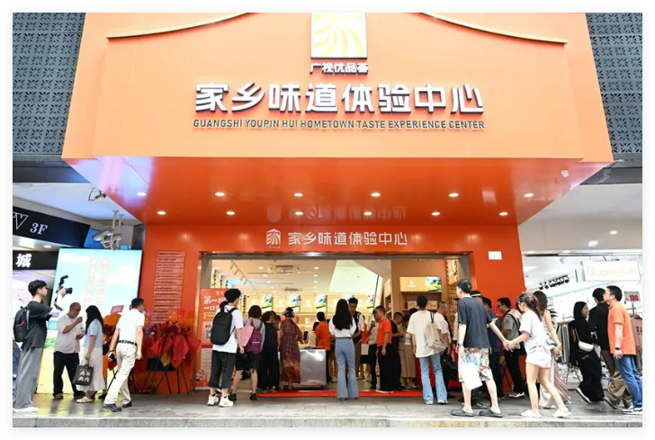 百年老街，焕新开启潮流新“圳”程！