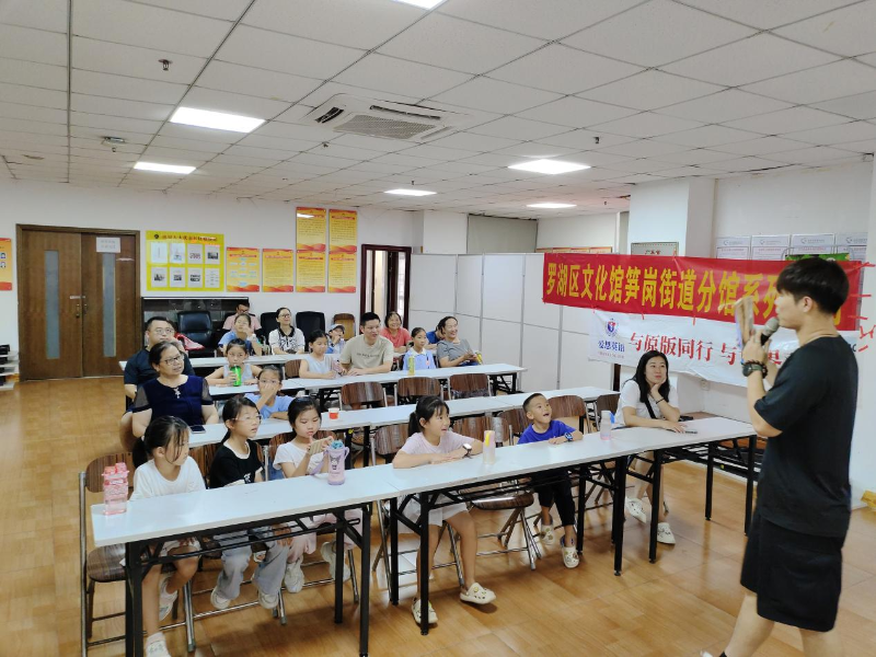 图片2.png