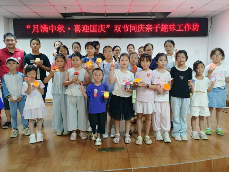 图片3.png