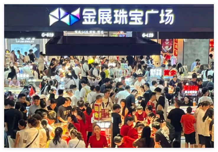 人人人！价格暴涨也挡不住！这里“围得水泄不通”，网友：后悔买少了