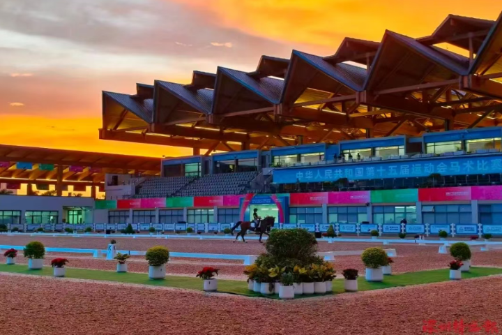 One month to go — National Games set to power Greater Bay Area development