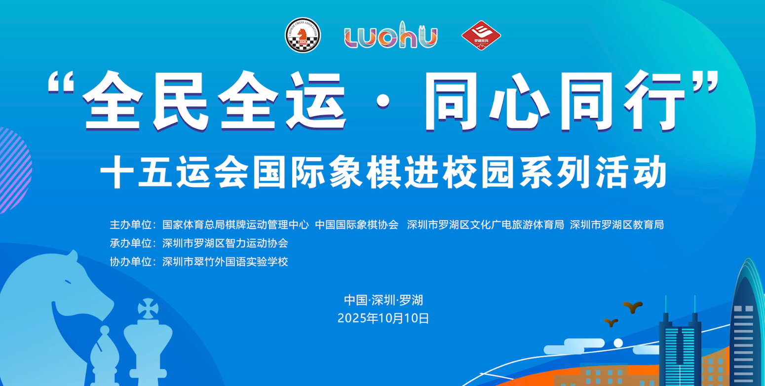 ScreenShot_2025-10-11_102331_691.png