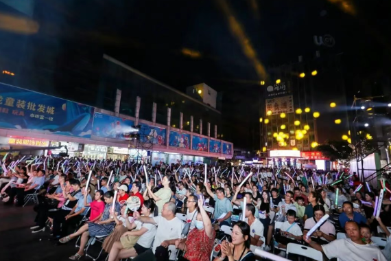 Luohu's 10th Neighborhood Festival strengthens community ties