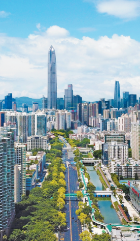 Shenzhen ranks 2nd in 2025 China Urban Development Index