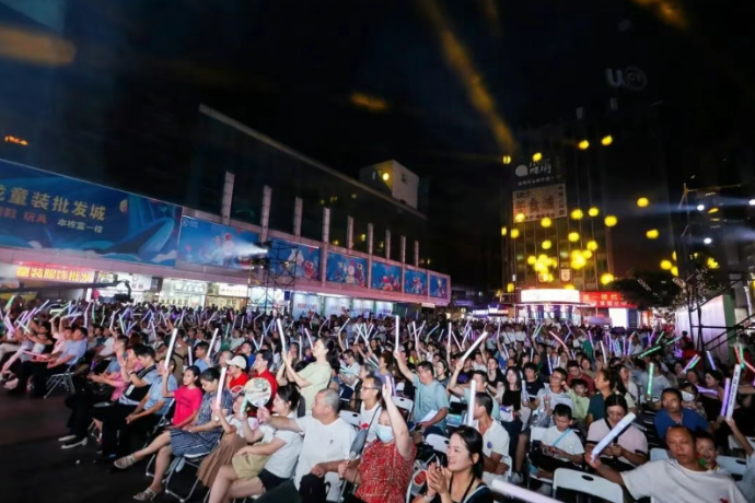 Luohu's 10th Neighborhood Festival strengthens community ties