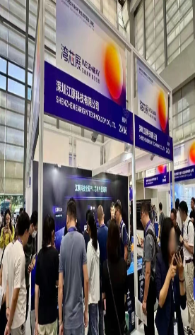 Luohu semiconductor firms showcase innovations at Bay Area Expo