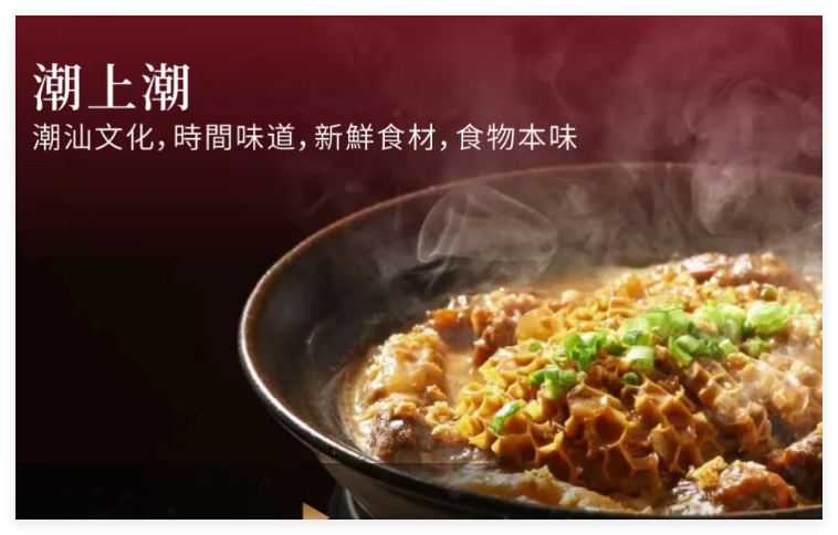 限时3天！请查收你的米其林美食节游逛攻略！