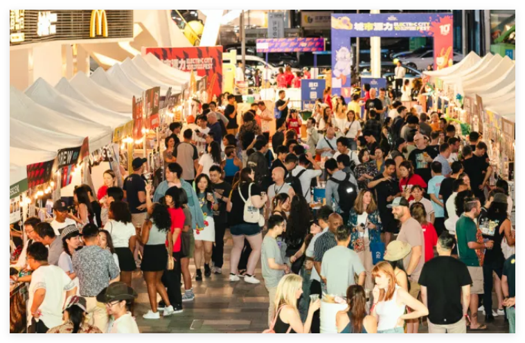 免费试饮！潮饮和音乐阵容首曝光，今日开整