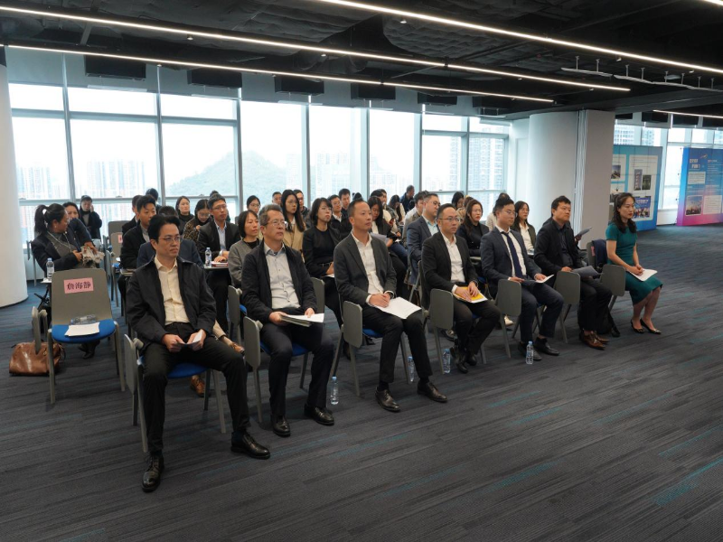 罗湖构建跨境产业协同生态 以APEC机遇打造中澳合作新版图